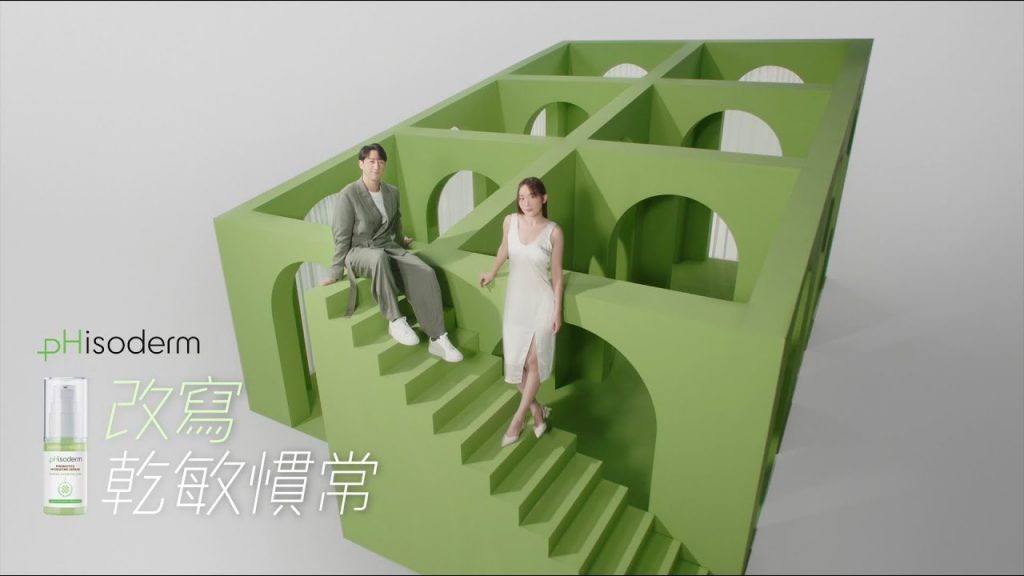 pHisoderm 全新益生菌舒敏護膚系列正式登場! (足本版)