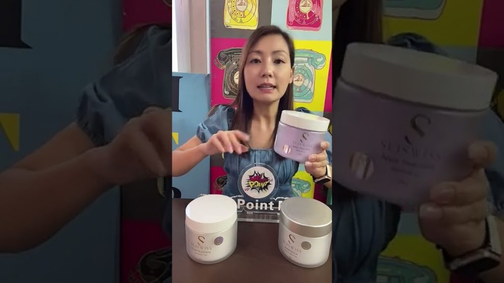 大熱新品🔥Sliswiss白藜蘆醇童顏Hifu Gel@MeetPointMall