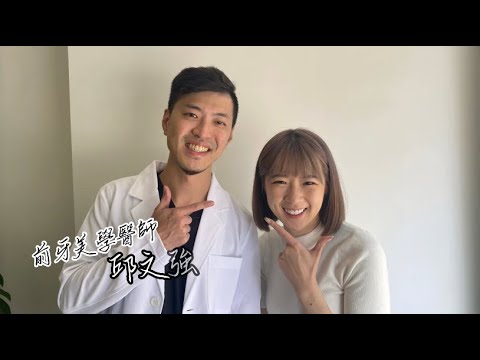 【尊貴琺瑯美人計畫】藝人網紅模特專用陶瓷貼件🥰精雕細琢完美美笑臉No.1精選