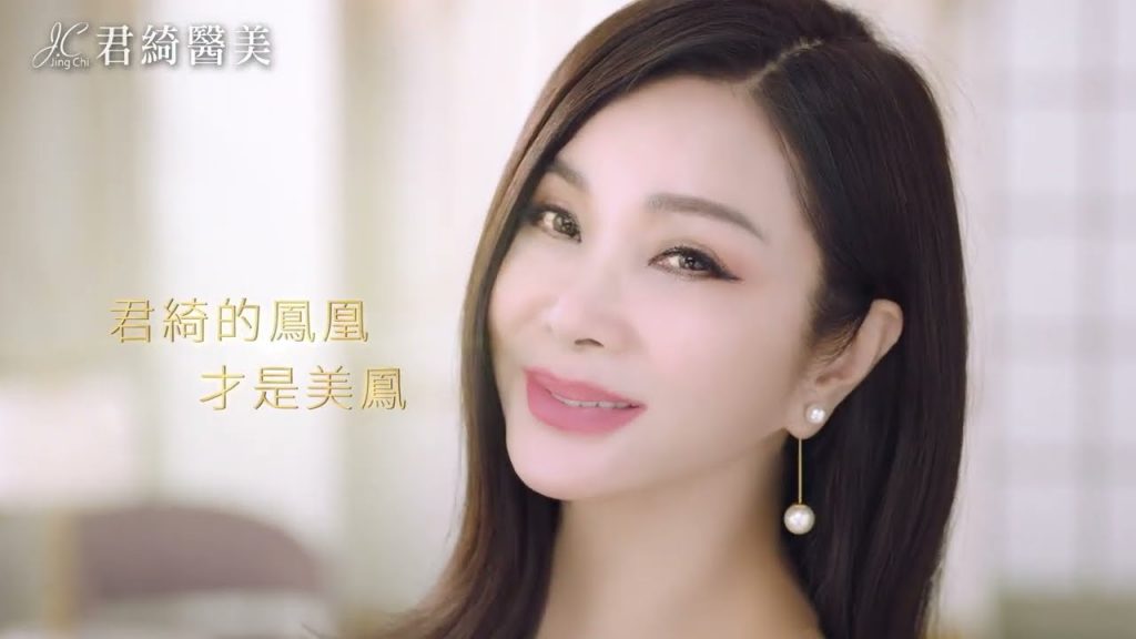 #博士。
Next Article 韓國皮膚管理+臀肌管理課程做完皮膚好白好亮~吸粉刺超療癒
![【君綺醫美x陳美鳳】鳳凰電波美麗再進化!