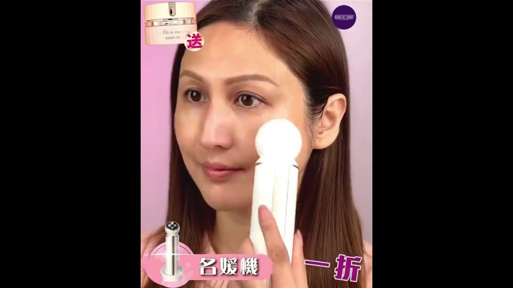 Sofia in wonderland 名媛機送娃娃面霜:: Sofia in wonderland Face Lifting Device : 11 | deerbydeer.com