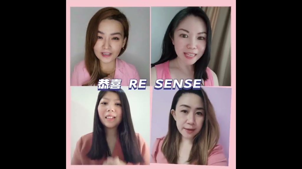 恭喜RE SENSE 新品上市香蜂草精油能量潤膚乳恭喜大家感恩支持