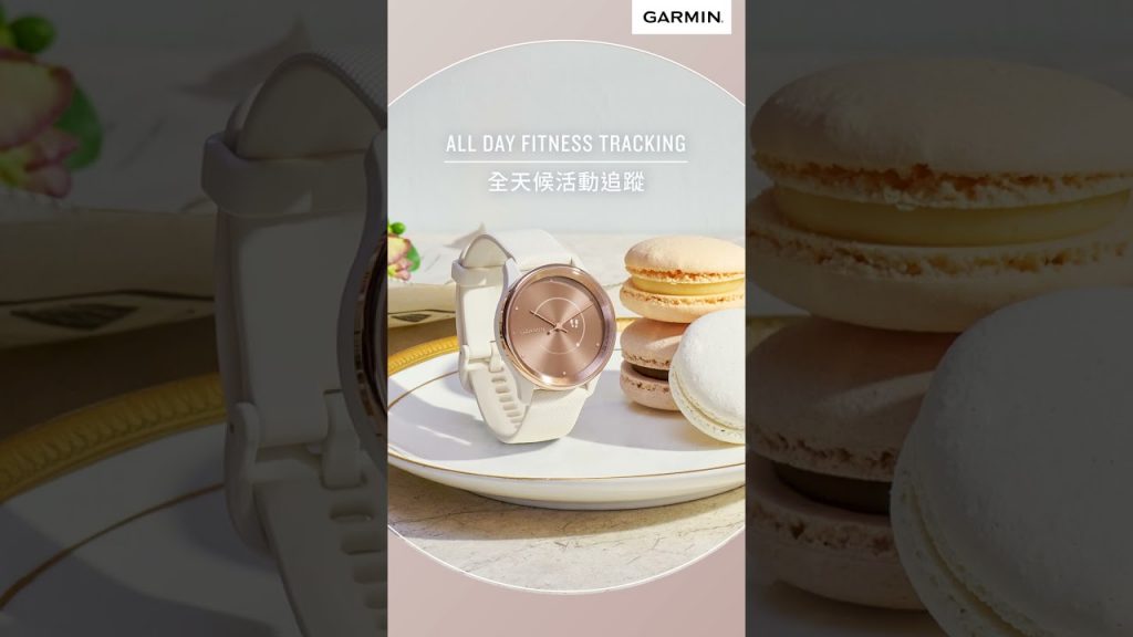 Garmin vívomove Trend | 敲敲系列指針智慧腕錶