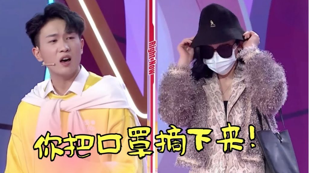 美少女戀愛故事,男友PUA深思熟慮,露出嘴巴,震撼全場【告白吧2022】