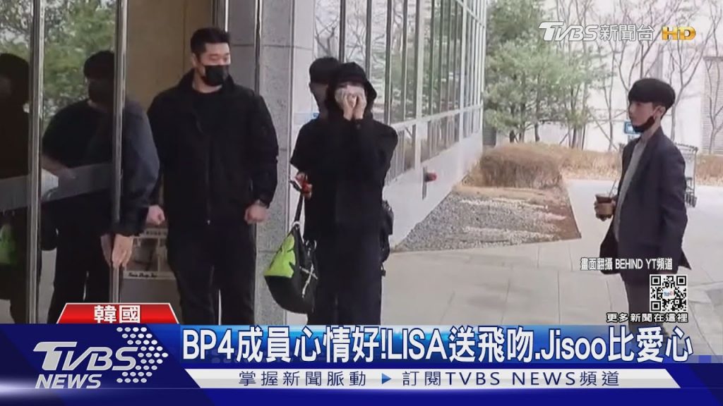 BLACKPINK要來了! 粉絲擠爆會場搶週邊|TVBS娛樂頭條@TVBSNEWS01