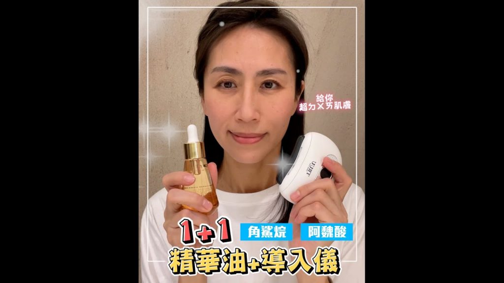 【TRUU兒童】水位防護防潮防寒防凍