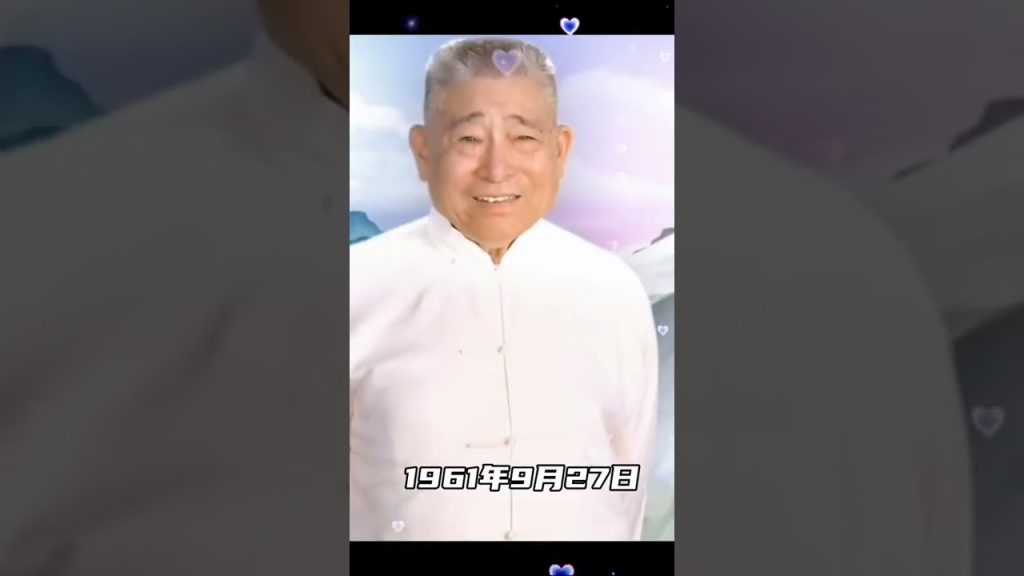 感謝劉德華演唱會