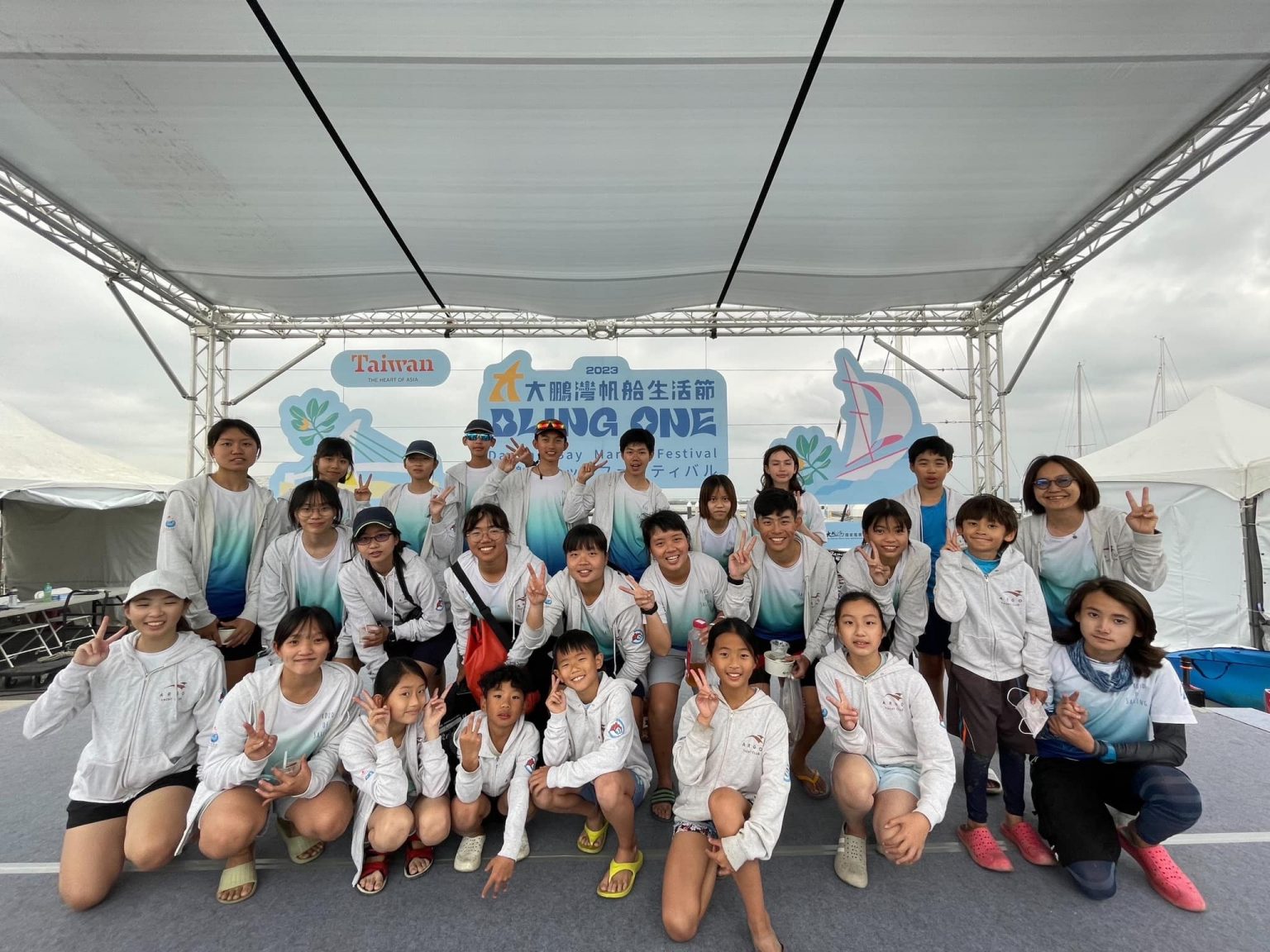 恭喜!亞果西門帆船隊2023大鵬灣盃~勇…