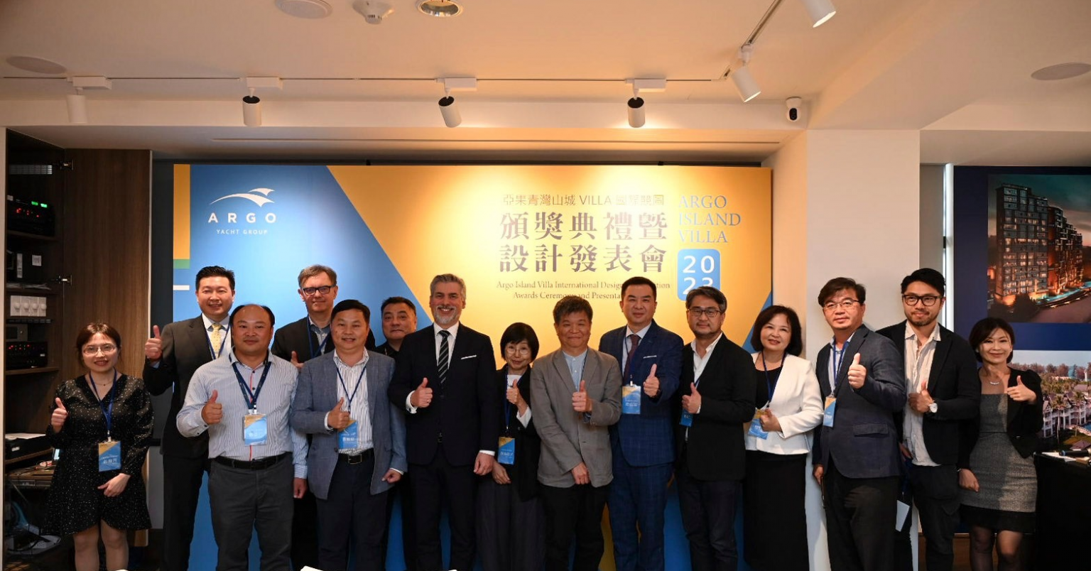 【永續循環經濟的誕生】
為了與世界接軌…