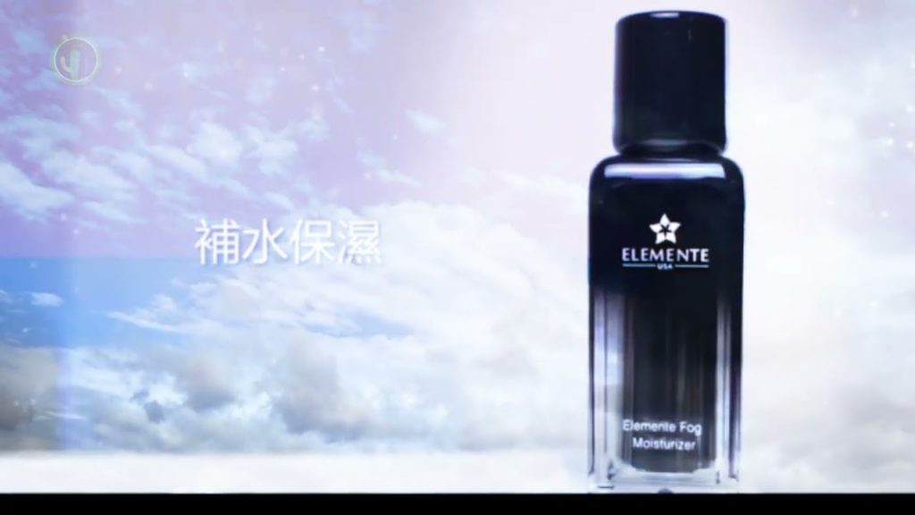 💕#新的保養品(霧凝露)#💕