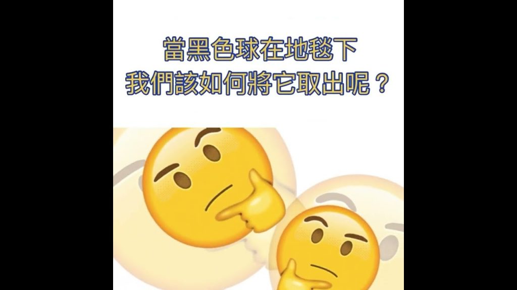 為什麼擦A醇可以改善斑點?