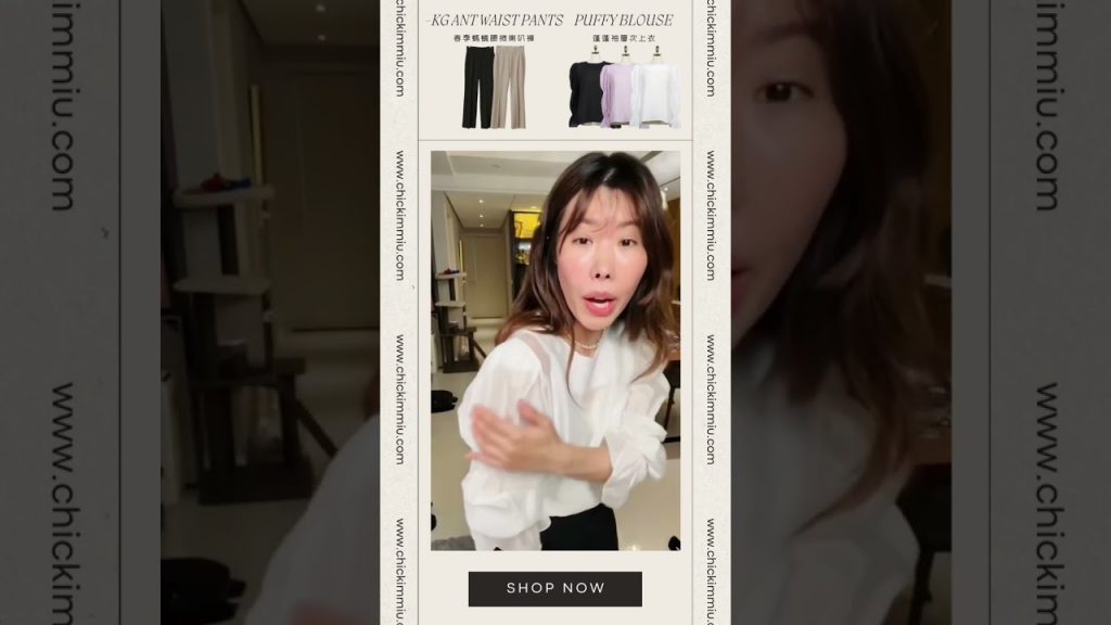 追求透亮肌膚太辛苦🥹你想要的透亮仙女感🧚♀️這件上衣穿上有了🤩🤩不怕皺❗️不需要提早燙衣服❗️讓你省時省力又更美麗愛了愛了❤️🔥❤️🔥