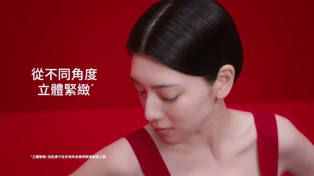 SKINPOWER 能量精華霜。 3D立體緊緻,從根源啟動青春肌齡