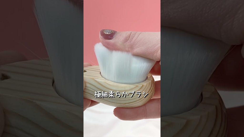 最後のコンパクトすぎてやばい😹💓いつもコメント見てるよ〜👀🌼 #ダイソー#ダイソー購入品#スキンケア#美容#コスメ#便利グッズ#shorts