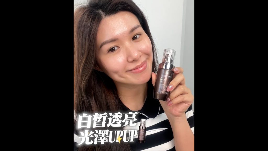 【TRUU兒童】夜光到自帶帶高光,真正有效從肌膚底層美白