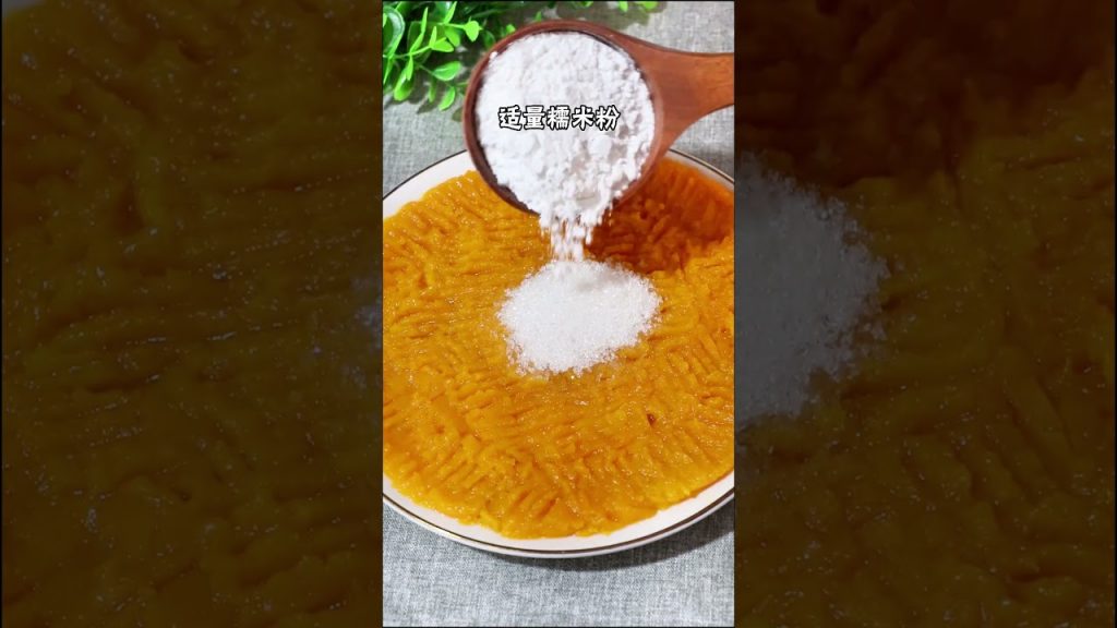 小朋友都喜歡吃的南瓜餅來了,原來做法這麽簡單 #自製南瓜餅