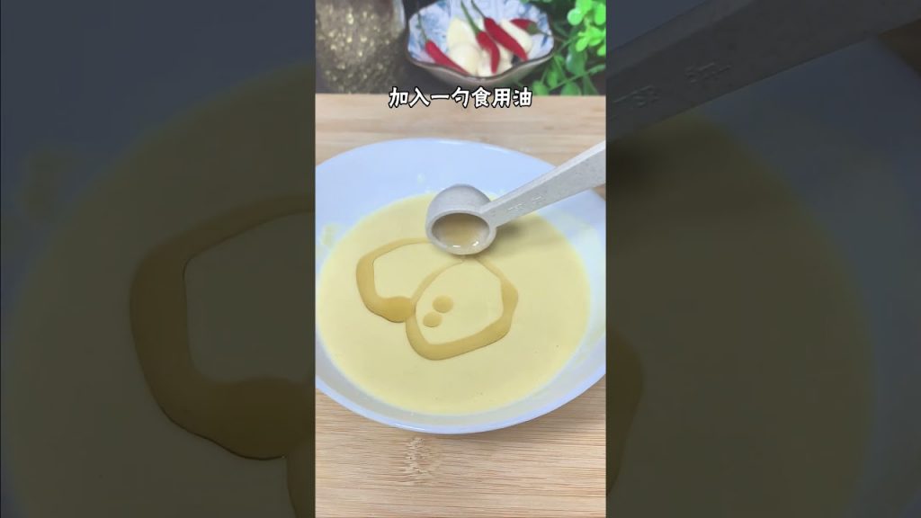 炸酥肉,學會這樣做,肉酥香濃,真美味!【劉姐廚房 Magic Food】#小酥肉