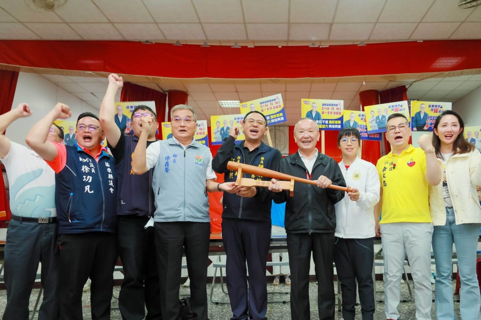 徐耀昌政績卓著 爭取預算建設苗栗 登記參選立委再接再厲!!