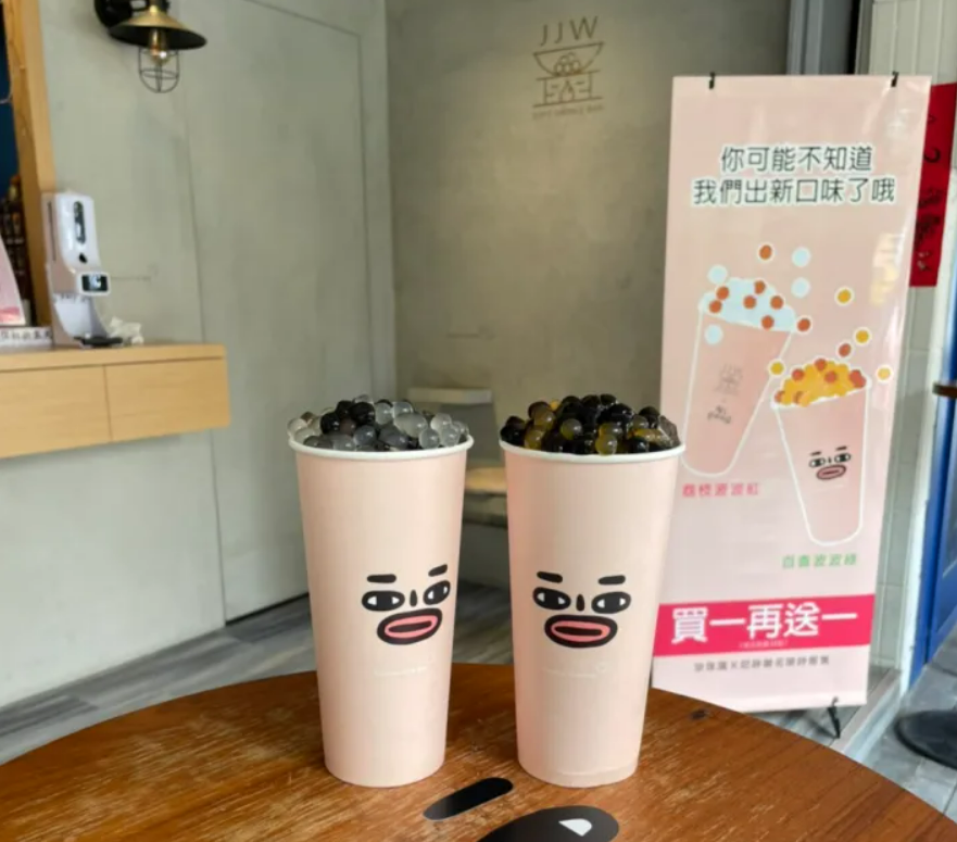 一杯插畫潮!手搖聯名插畫家正夯