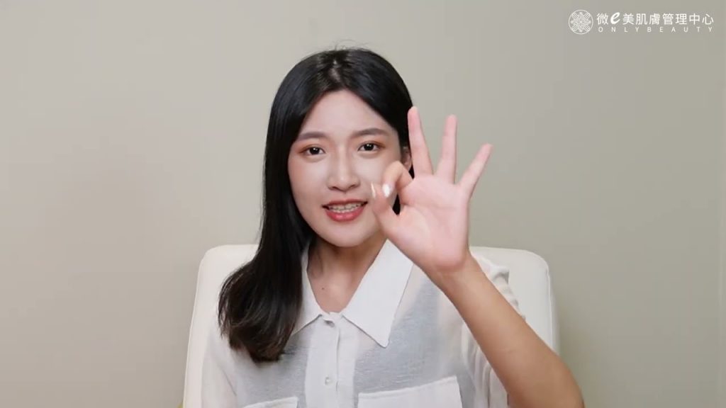 直接發布!油痘護膚,你要糾正3大觀念! |竹北做臉|新竹市做臉|痘痘粉咬|清痘|清痘痘|痘皮|內包黑頭