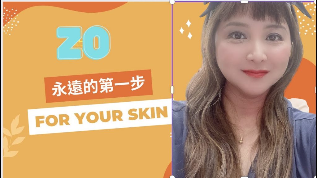 A醇煥膚保養皮膚基礎篇/怎麼選擇產品?怎麼開始使用?一開始需要注意的事項。 #此篇2.0版已經上線#網址在內容處