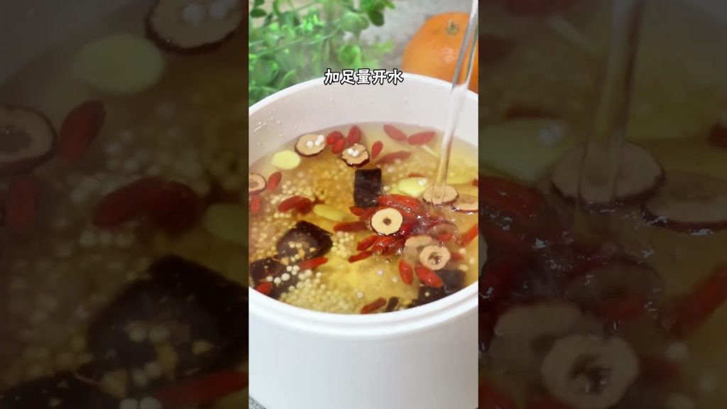 女孩子要學會好好愛自己,多喝這碗紅糖姜棗西米露,特別是那幾天【劉姐廚房 Magic Food】#西米露