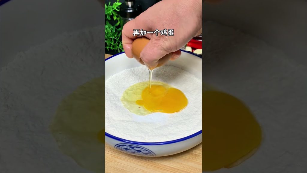 不揉面不面,筷子攪一攪就能做的炸油餅,全家老少都喜歡【劉姐廚房 Magic Food】#炸油餅 #香脆油餅