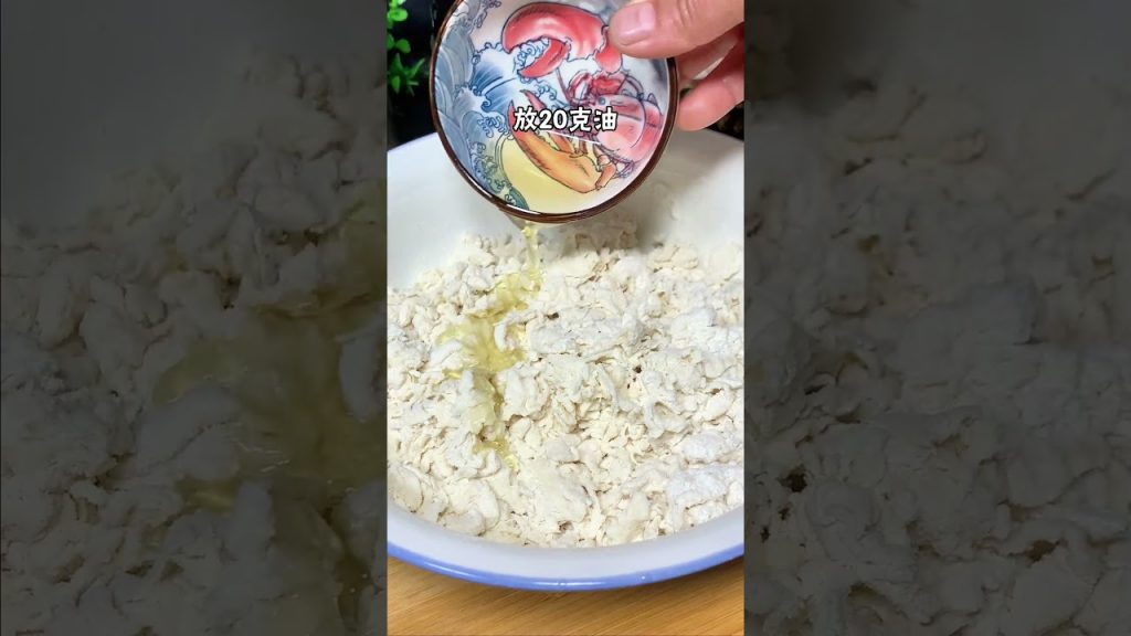 剛剛出鍋的油條,又酥又脆又香,做法也簡單【劉姐廚房 Magic Food】#炸油條