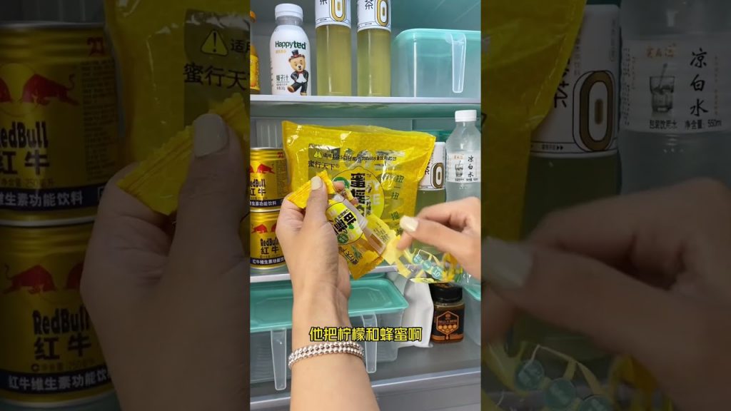小瓶蓋一檸秒變檸檬蜂蜜水,太方便了。 #shrots #好物分享#好物推薦#好物推薦