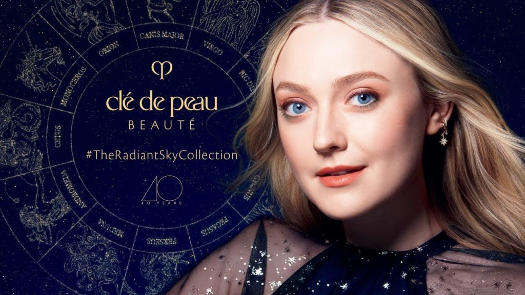 肌膚之鑰年度珍藏-幻耀星空限量系列