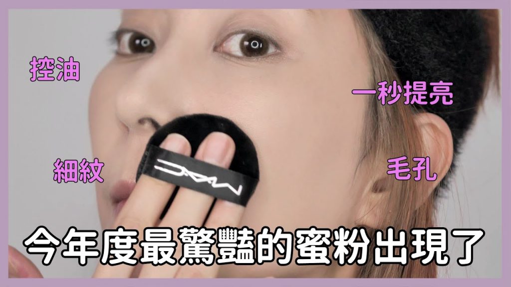 黃衣考一速亭涼