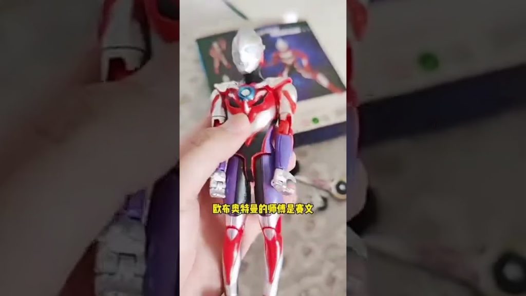 你的師傅是哪一個奧特曼? #奧特曼#ultraman #shorts #超人力霸王