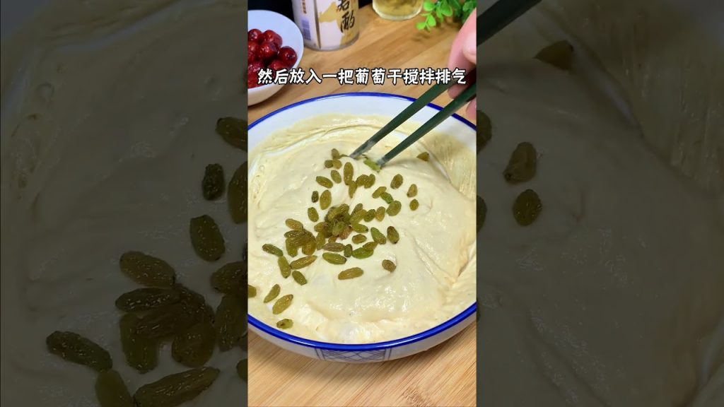 大人小孩都愛吃的發糕,做法簡單,零廚藝也能一次成功【劉姐廚房 Magic Food】#發糕