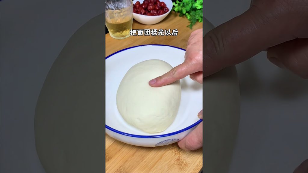 燒烤味小花卷,不用提前發面就能做【劉姐廚房 Magic Food】#花卷