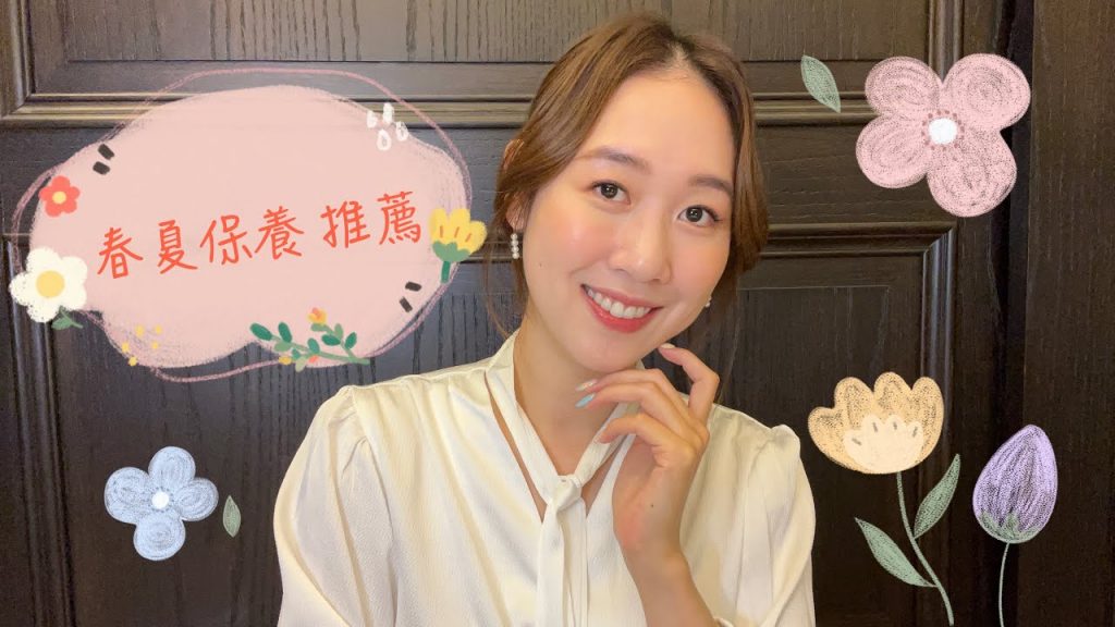 推薦春夏度假時使用😍 請按照說明迎接夏天♥ Selina Masaaki