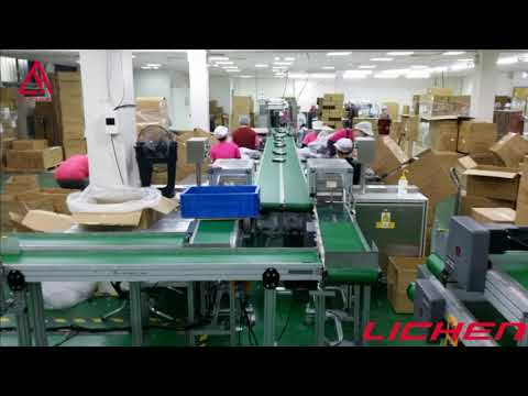 麗晨輸送機械自動化設備Conveyors |鋁擠型皮帶平面式輸送機-整廠規劃