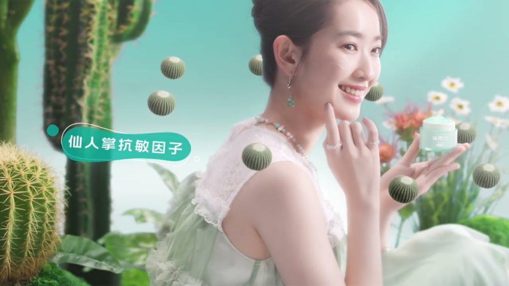 新升級肌研極地DUO 水嫩透光肌GET!