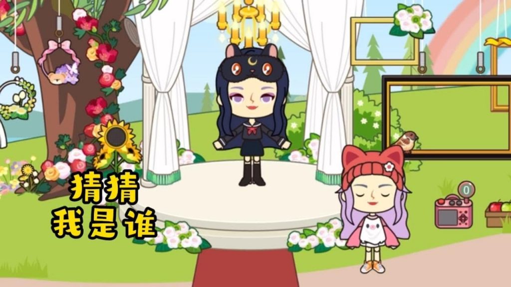 上期的戴沐白仿妝被太多小可愛猜出來了,這次你好能猜出來嗎