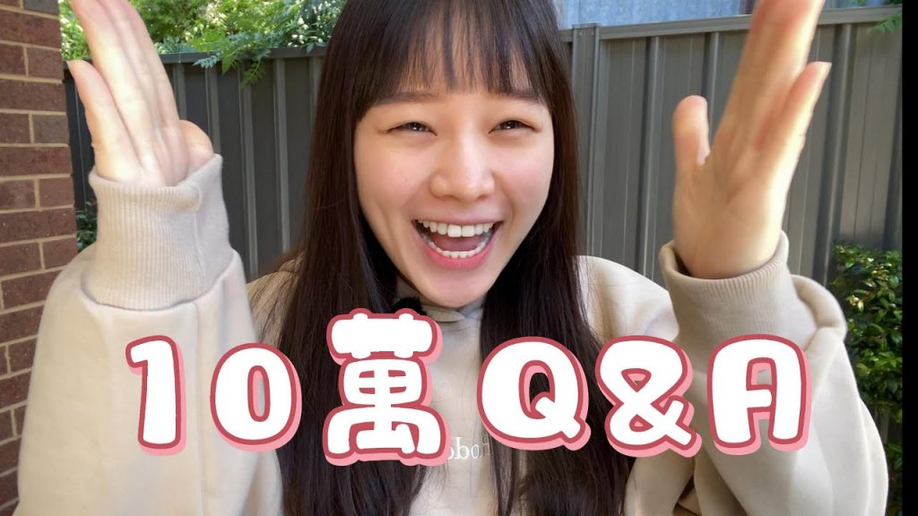 十萬問答:我是冬天