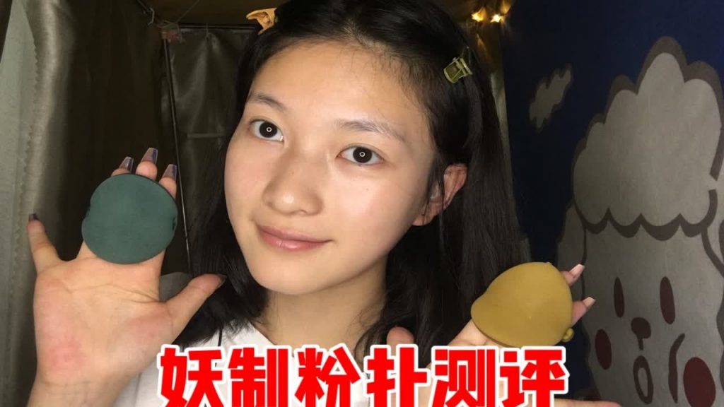 妙生40道義樹,與保健有關嗎?喚醒家人:這是一個好點,你可以隨時