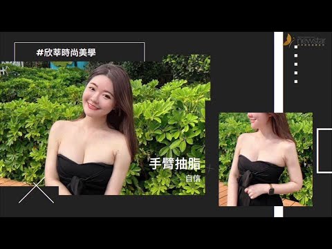觀察|不必要的再次哭泣我的蝴蝶袖少女|再見
