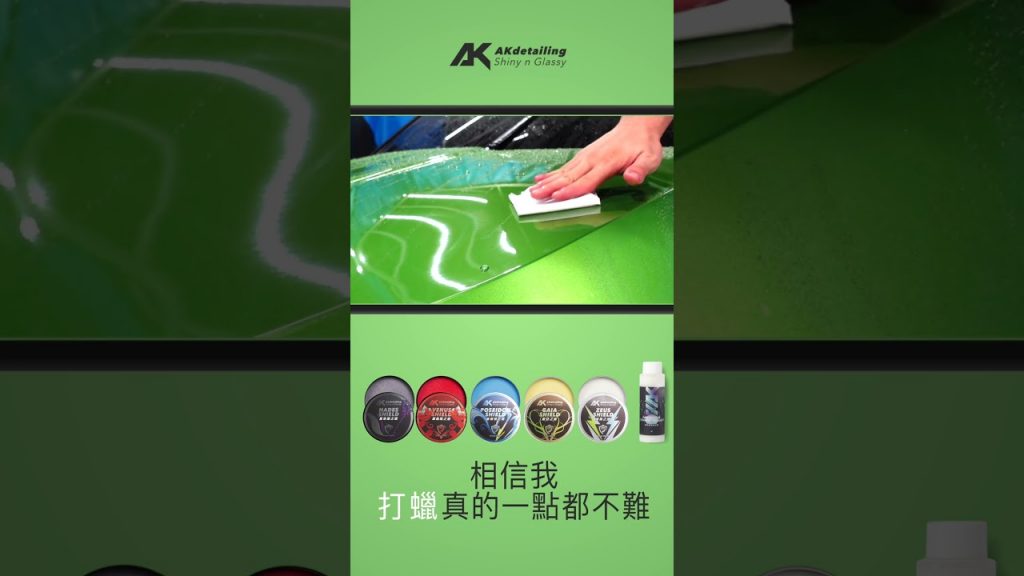 相互信任,“打擊”才是真正的難點。 #短褲