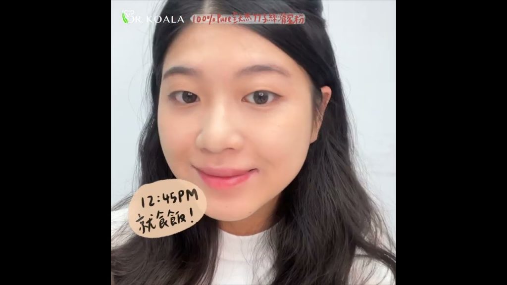 【#樹熊護膚】熊編一日實測100%Pure蜜粉!