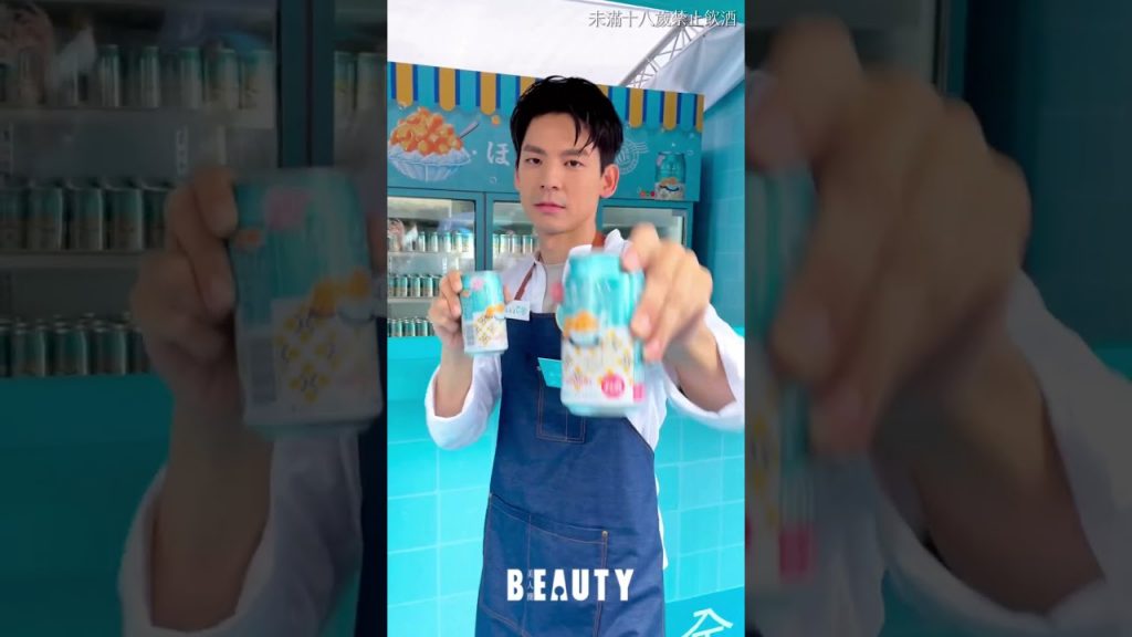 化身「HOROYOI冰淇淋屋」一日店長😍開業,喊話賣冰淇淋單手包|美妝美容圈