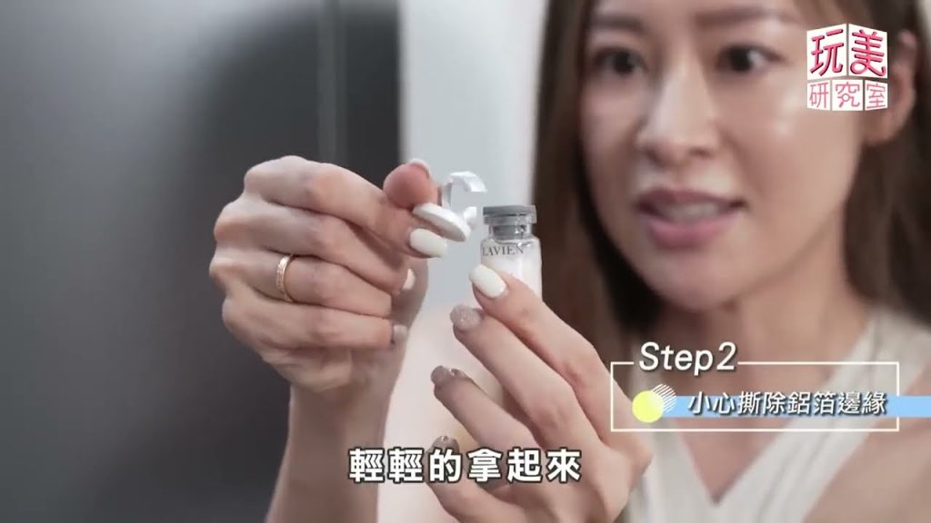 韓國知名女演員愛用保養品大激推ft張棋惠