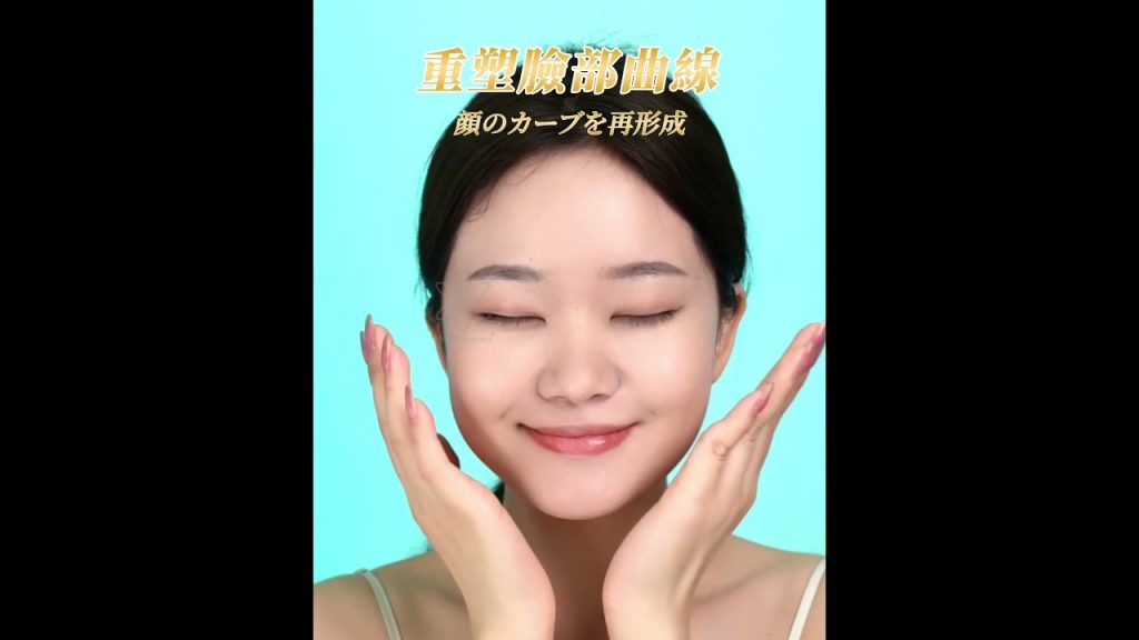 有效洗臉|清潔刮痧五合一|日本JUJY|寵膚級極致淨顏彩光煥膚潔面儀|港澳總代