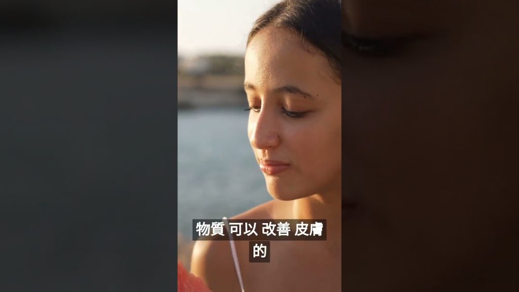 西瓜改善皮膚狀況