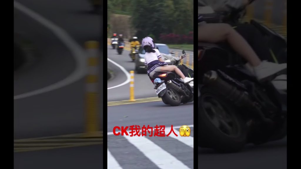 CK我的超人!有這種女友你晚上幾點回家