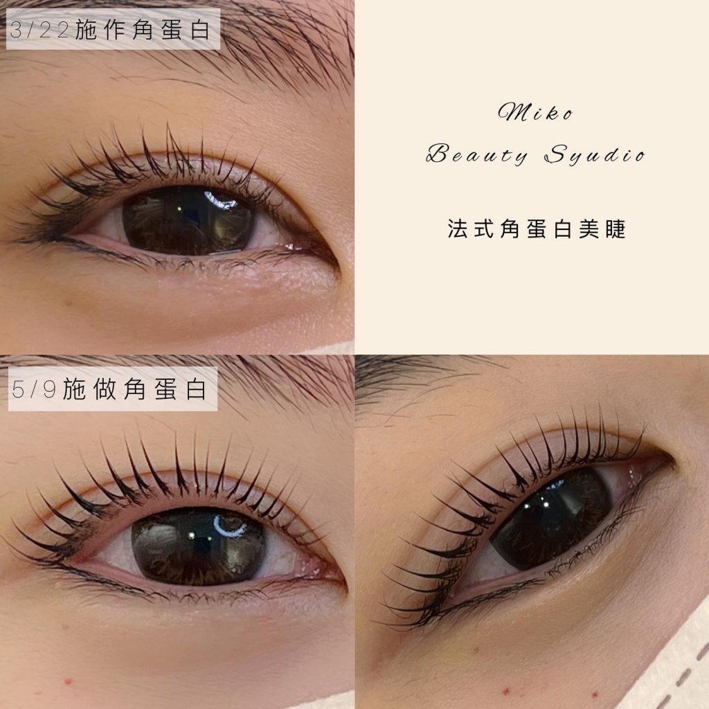 角蛋白美睫施做完7週後不凌亂捲曲
Yu… | Ibeauty