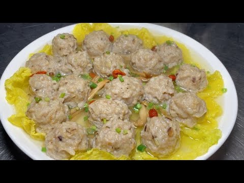 廚師長教你山東蒸丸的家常做法,步驟詳細,鮮嫩q彈下酒又下飯【留意美食】#山東蒸丸 #山東 #蒸丸
